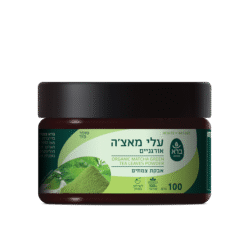 אבקת עלי מאצ'ה אורגנית | ORGANIC MATCHA GREEN TEA LEAVES POWDER