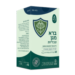 Bara Magen | ברא מגן (טבליות)