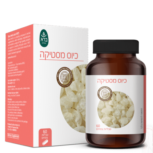 Chios Mastika | כיוס מסטיקה