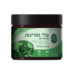 אבקת עלי מורינגה אורגניים | Organic Moringa Oleifera Leaves Powder