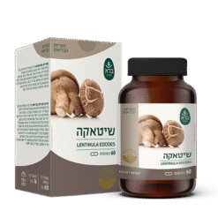 כמוסות שיטאקה | Lentinula edodes