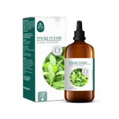 Natural Stevia | סטיביה טבעית