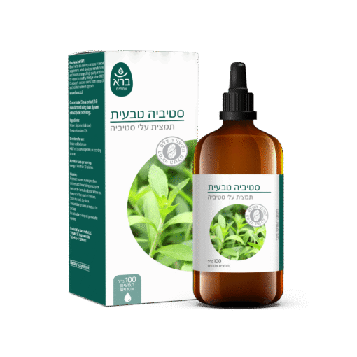 Natural Stevia | סטיביה טבעית