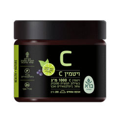 Vitamin C Powder | ויטמין C באבקה בטעם לימון