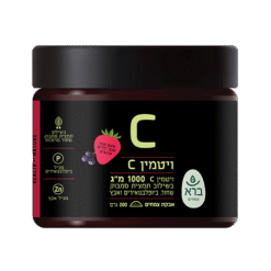 Vitamin C Powder | ויטמין C באבקה בטעם תות