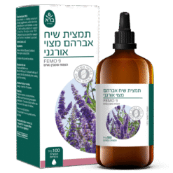 Vitex Agnus Castus | תמצית שיח אברהם מצוי אורגני
