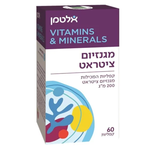 אלטמן מגנזיום ציטראט