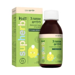 אומגה 3 נוזלית לילדים סופהרב