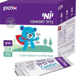 יומי ברזל COMFORT אלטמן