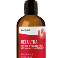 B12 ULTRA | פורמולה חדשה