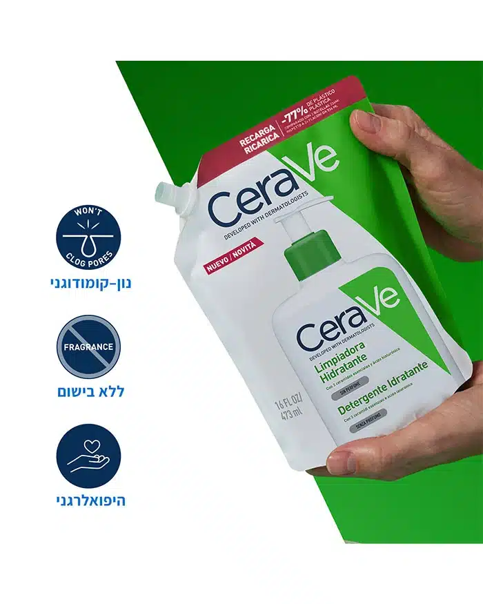 תחליב ניקוי מזין - אריזת מילוי 473 מ"ל CERAVE – תמונה 3