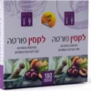 לקסין פורטה