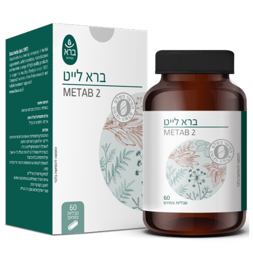 Bara light | ברא לייט (טבליות)