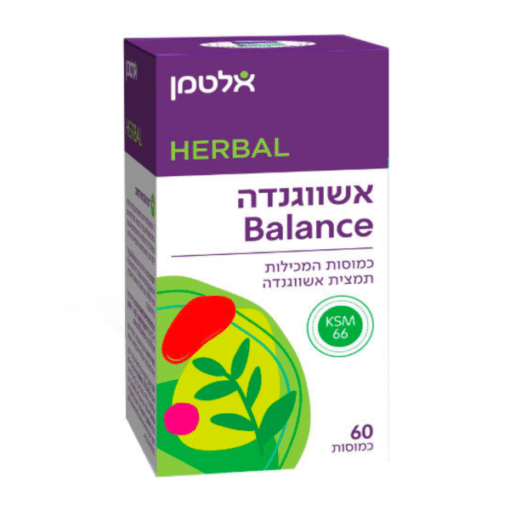 אשווגנדה אלטמן