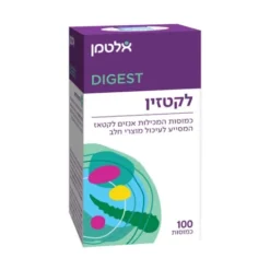 לקטזין 100 כמוסות אלטמן