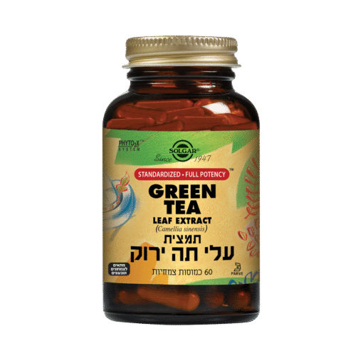 תמצית עלי תה ירוק סולגאר