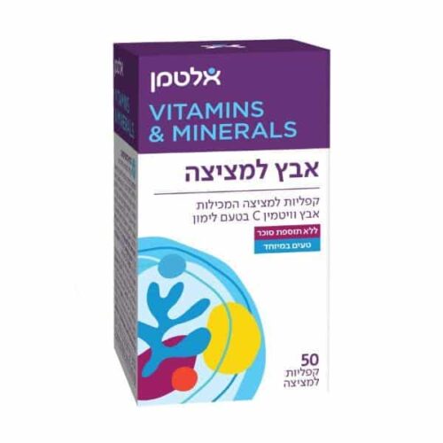 אבץ למציצה  אלטמן ALTMAN