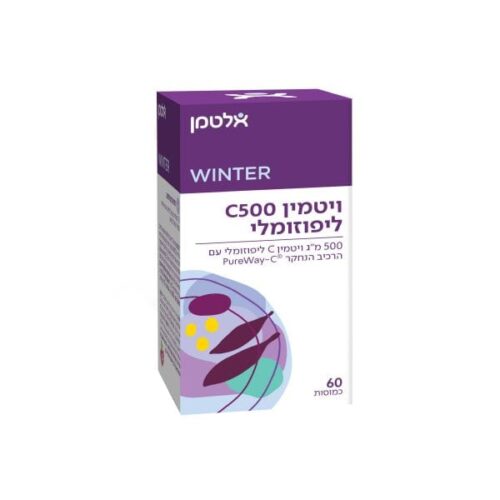 ויטמין C500 ליפוזומלי  אלטמן ALTMAN