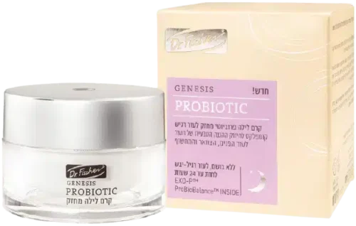 דוקטור פישר | GENESIS PROBIOTIC | קרם לילה | 50מ"ל