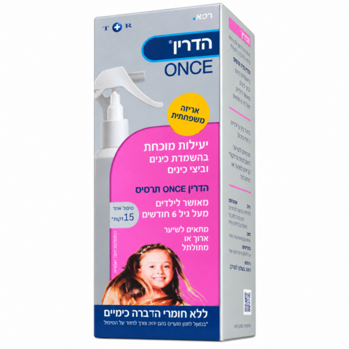 הדרין ONCE תרסיס לטיפול בכינים וביצי כינים- 250 מ"ל