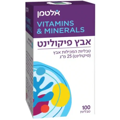 אבץ פיקולינט אלטמן ALTMAN