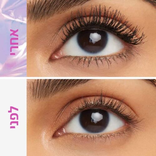 Alternative view of MAYBELLINE FALSIES SURREAL מסקרה