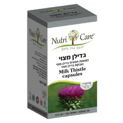 גדילן מצוי נוטריקר NUTRICARE