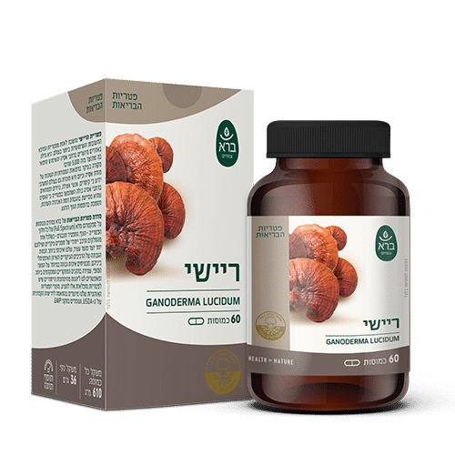 כמוסות פטריית ריישי ברא