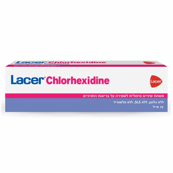 משחת שיניים טיפולית - Chlorhexidine Lacer