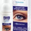 איי קר מוס לניקוי העין 50 מ"ל / Dr Fischer