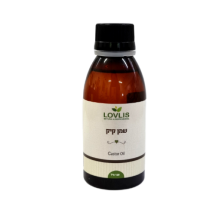 Lovlis שמן קיק Castor Oil