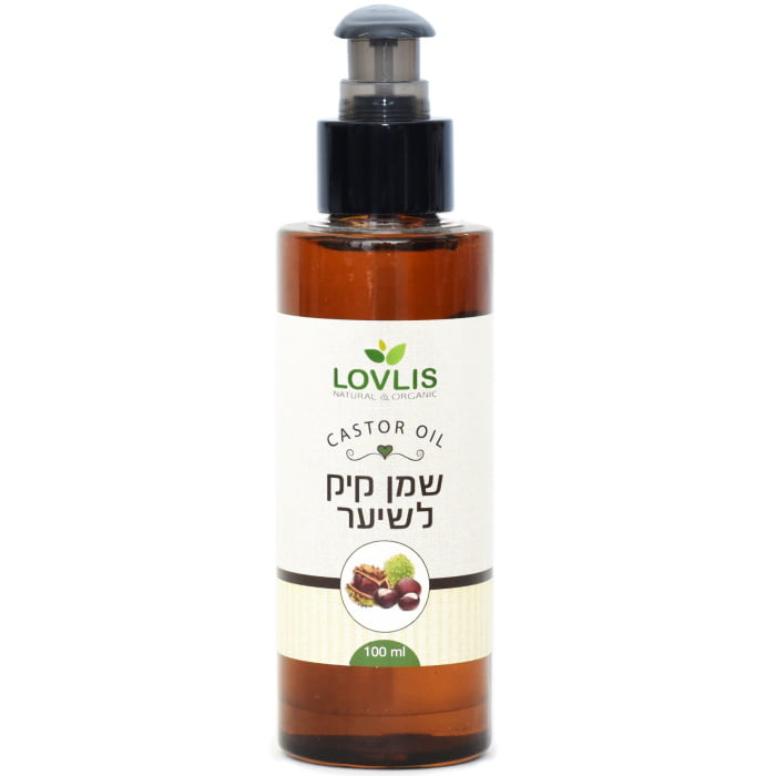 Lovlis שמן קיק Castor Oil