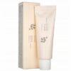 קרם הגנה לפנים אורז ופרוביוטיקה SPF50+