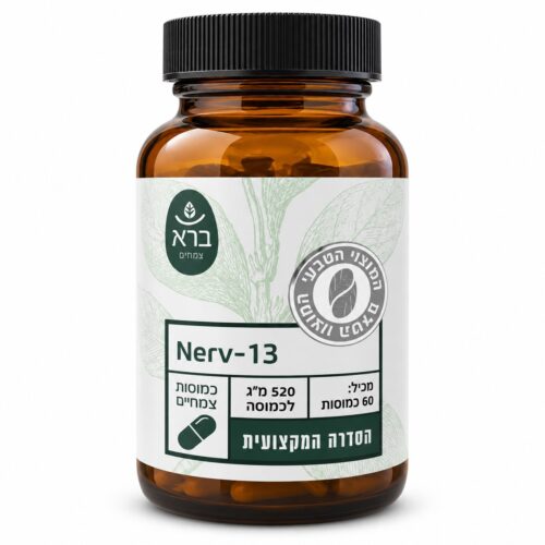 Bara Nerv 3 – תמצית צמחים נוזלית ברא 100 מ״ל