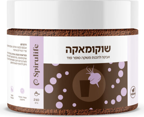 משקה שוקומאקה מזין ומאזן
