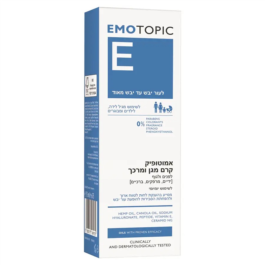 Pharmaceris אמוטופיק - קרם מגן ומרכך
