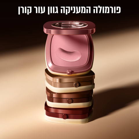TRUE MATCH היאלורונית באלם סומק והיילייטר למראה עור קורן ובריא – תמונה 4